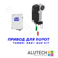 Комплект автоматики Allutech TARGO-3531-230KIT Установка на вал в Зверево 