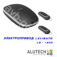 Комплект автоматики Allutech LEVIGATO-1200 в Зверево 