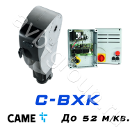 Электро-механический привод CAME C-BXK Установка на вал в Зверево 