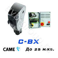 Электро-механический привод CAME C-BX Установка на вал в Зверево 